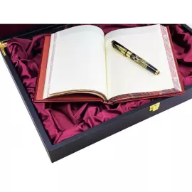 Leather-bound book "The Sovereign's Service" (with pen and diary)